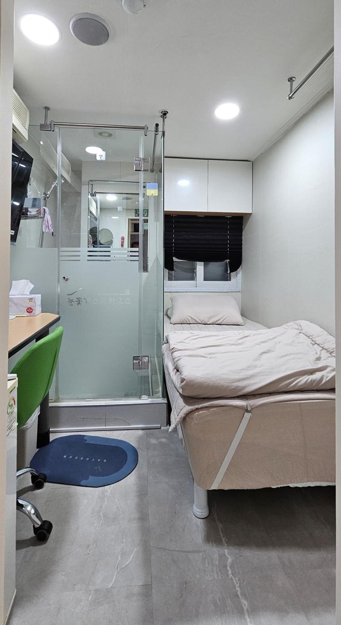 Snowflower Guesthouse Seul Exterior foto