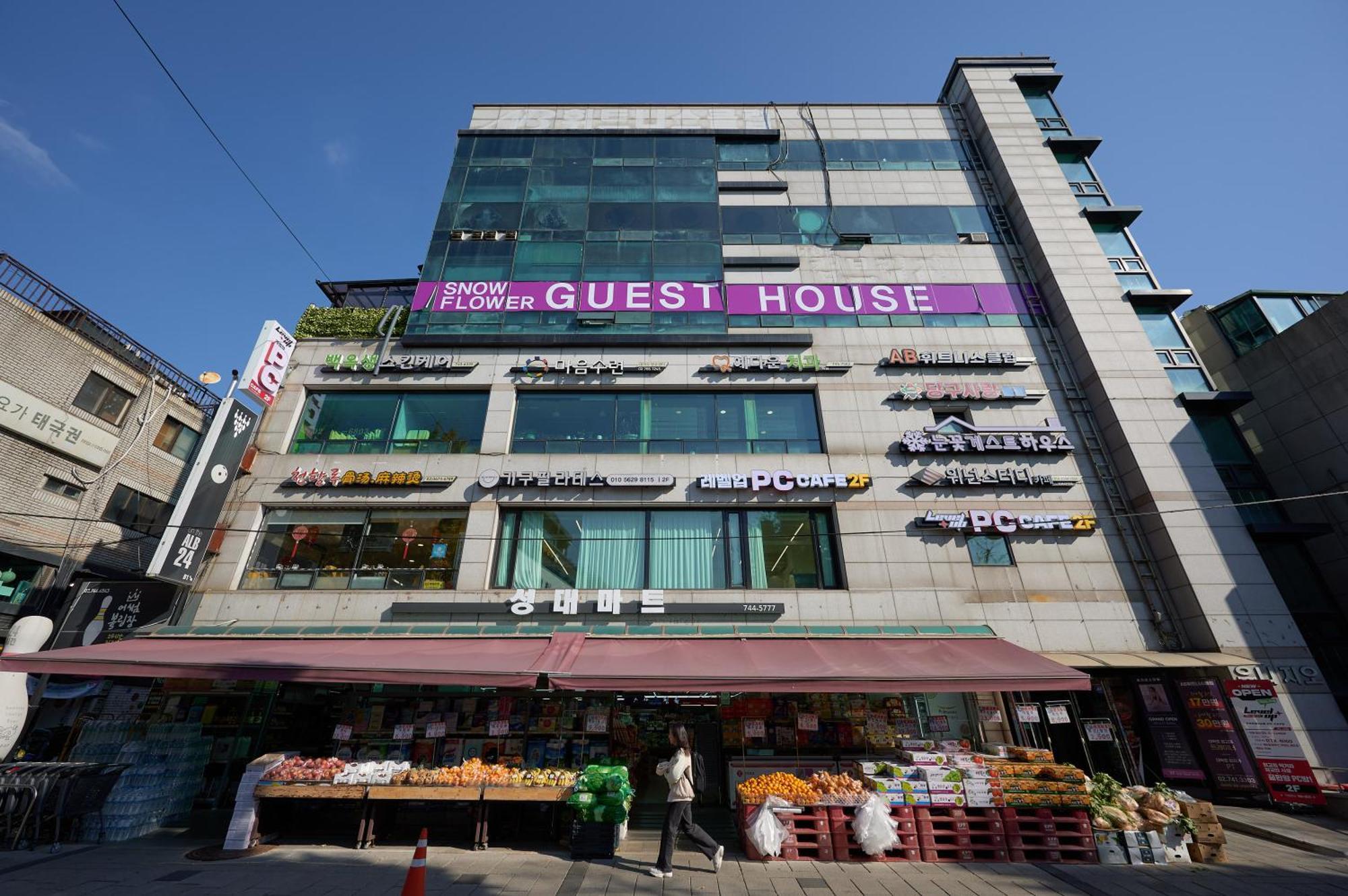 Snowflower Guesthouse Seul Exterior foto